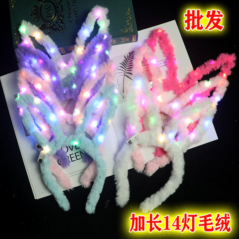 Nuevo alargamiento de plumas de conejo orejas de cabello de cabello de conejo cabello de cabello de cabello de hadas brillante cabello de cabello de juguetes