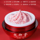 [48-hour delivery] Yiruoyi Kirin Jilong Blood Cream Lady Cream 15g Plain Cream Lady Cream Essence Cream
