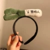Smart people hair hoop