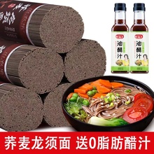 ���ں��w�����s�Z�����֬��ʳȫ�����w�����l���l���ʹּZ��ʳ