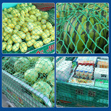 (Трансграничная торговля), безопасный прицеп, защитная сетка, из полиэстера