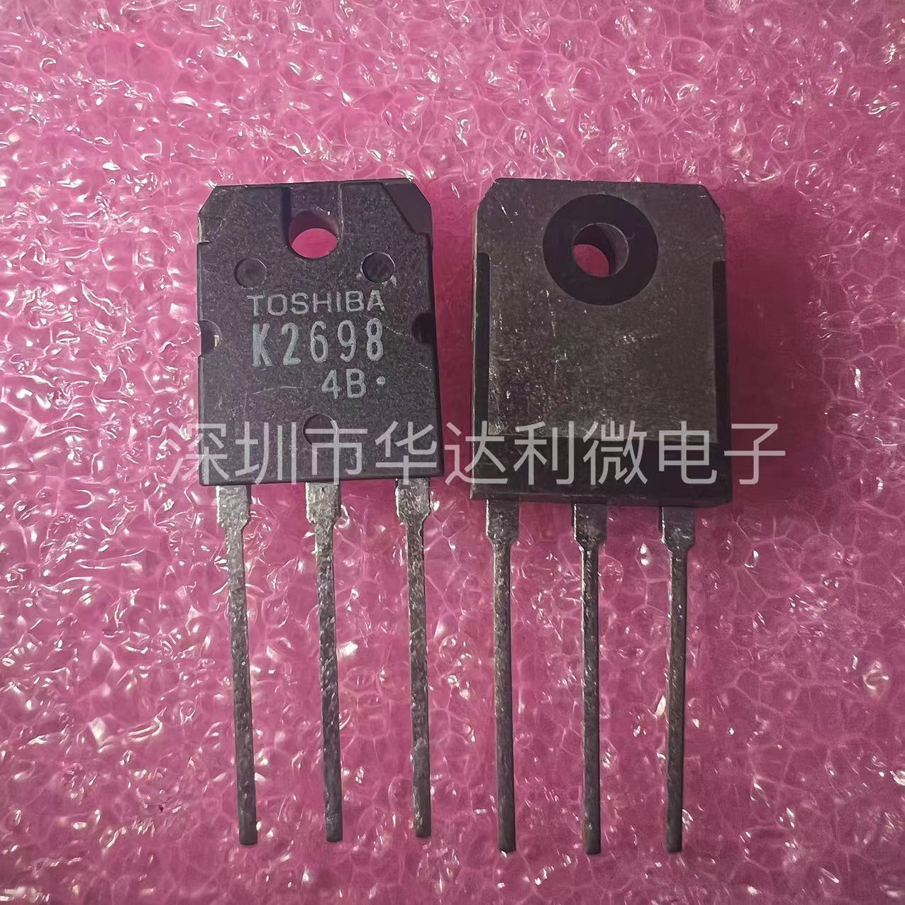 场效应管 K2698 2SK2698 15A 500V TO-247 全新原装