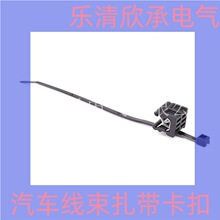 ����ʽ��Ե���۹̶����� 156-01026 T30REC23