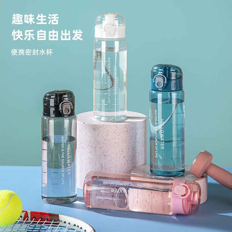 High-value large-capacity plastic cup with lifting rope scale cup student direct drinking cup outdoor sports cup customization High-value large-capacity plastic cup with lifting rope scale cup student direct drinking cup outdoor sports cup customization