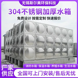 绝缘板;PVC塑料板;PP