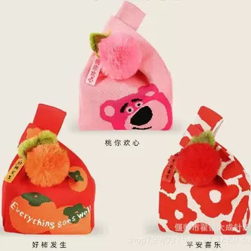 2024 New Handbag Internet Popular Woven Handbag Japanese and Korean All-match Tote Bag Casual Women's Bag Women's Knitted Bag - ShopShipShake