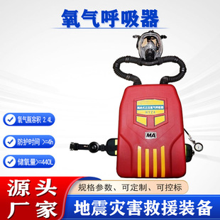 �������|�ĺ������������������ʽ���s���Ծ���������&ge;20%