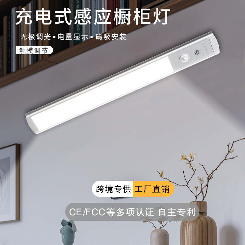 Led magnetic induction lamp charging smart lamp bedroom lighting night light reading desk lamp lamp strip
Cross-border Led magnetic induction lamp charging smart lamp bedroom lighting night light reading desk lamp lamp strip
Cross-border