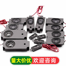 ǻ������������8ŷ2W/3/4/5W 3370����3516��Դ�����2P2.0��ͷ