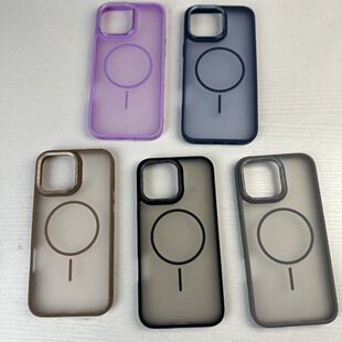 New New Skin-Feel Fine Magnetic S7 11Promax 12Prom 13Mini,14Pro 15 16 Protective Cover
