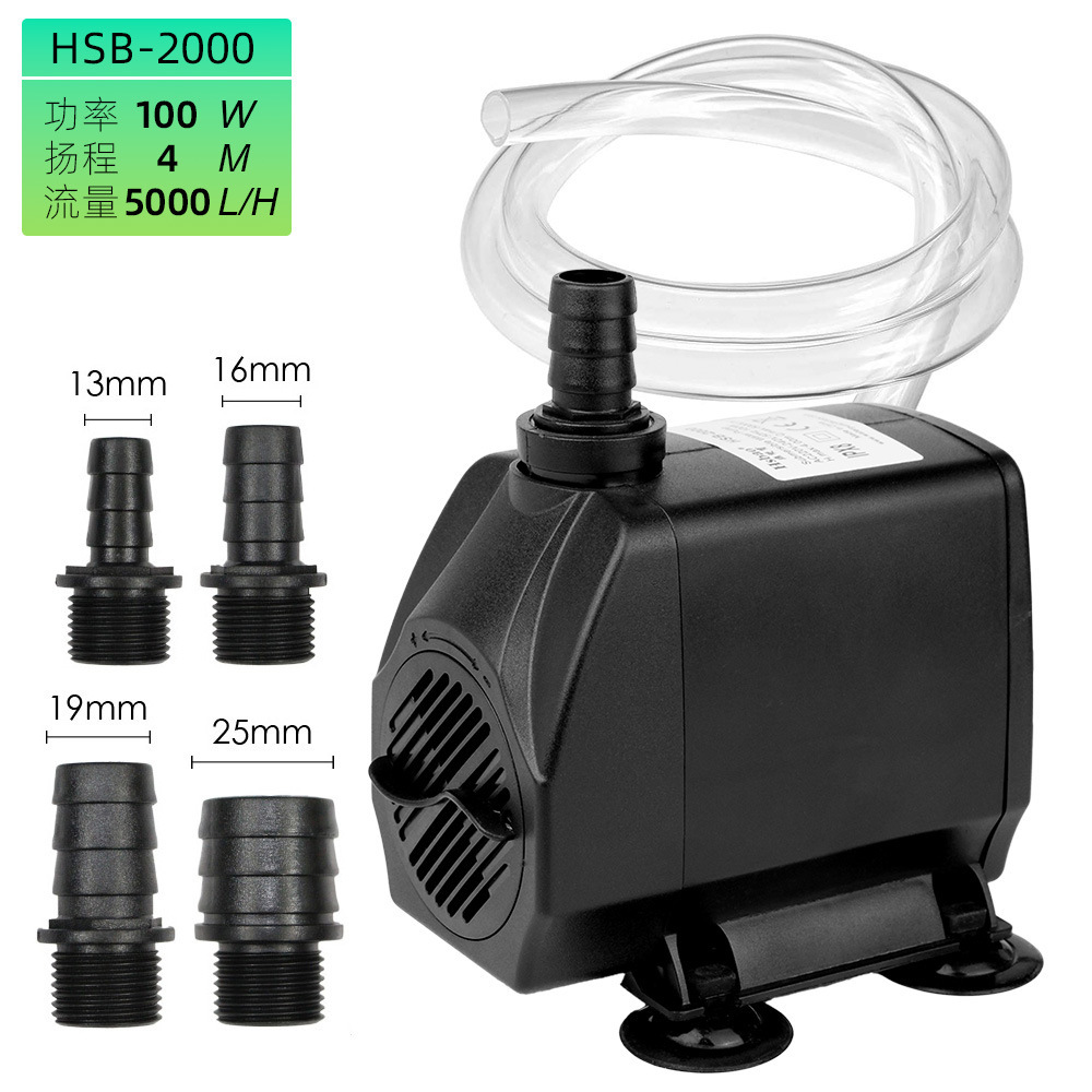 100w/5000 flow rate (with 2m water pipes)