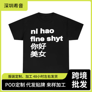 �����Y2K��t������CozyFit����t�������t��͹Ž��^���b���b�r