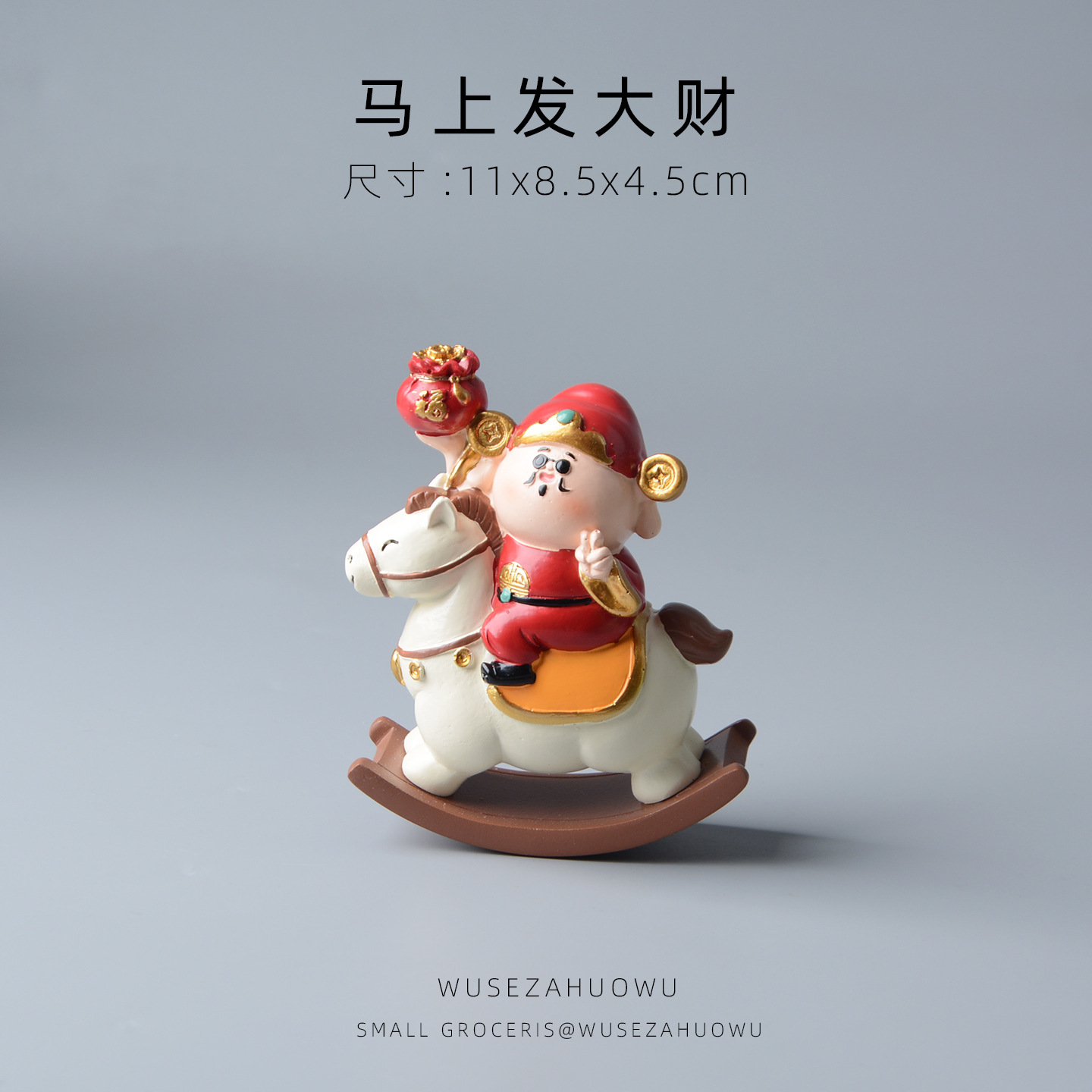 2026 [Get Rich Immediately] Year of the Horse Desktop Entrance Wine Cabinet Ornaments Cute Light Luxury Office Year of the Horse