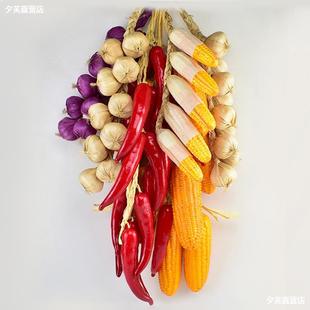 Fake corn string garlic crops farmhouse courtyard simulation fruit and vegetable hanging string decorations pendant