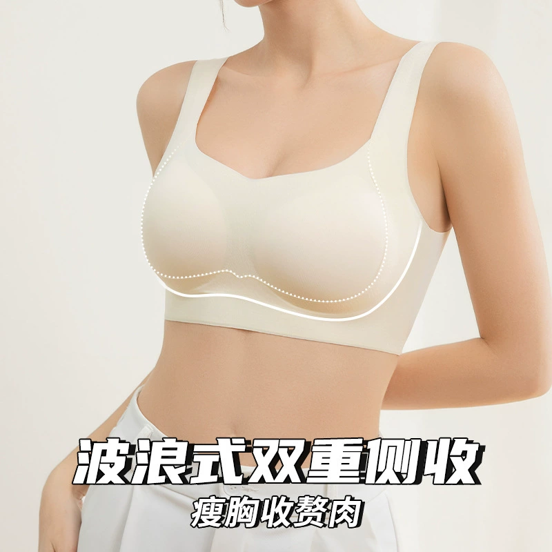 Безметная антигравитация двойная подтяжка боковой регулировки