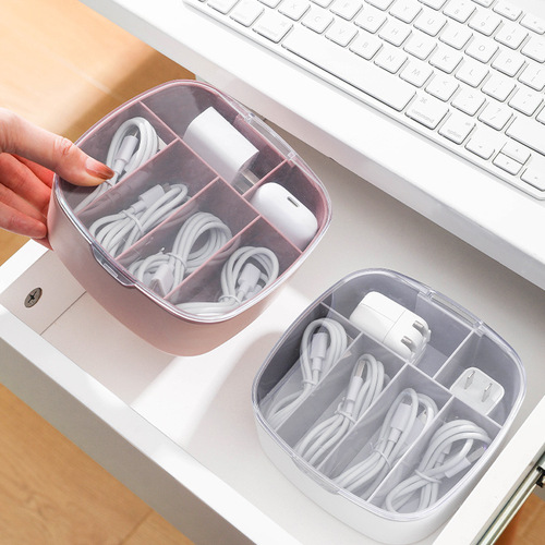 Data cable storage box dust-proof compartment charging cable storage cable management box plastic desktop mobile phone charging cable management box