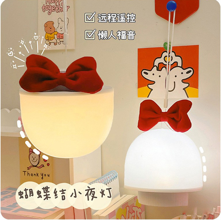 Silent Love Hanging Night Light Bedroom Sleep Lamp Pendant Light Dormitory Bedside Lamp Table Lamp Silent Love Hanging Night Light Bedroom Sleep Lamp Pendant Light Dormitory Bedside Lamp Table Lamp