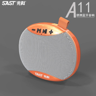 �ȿ�A11�{����푵����ڑ����\����푙E�A�β忨�������S��ֱ�N