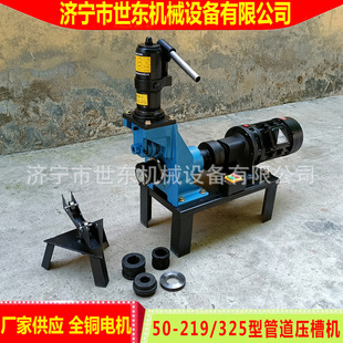 ���|늄�Һ�����ۙC 219��325�������ܵ����ܙC ��\��Һ���L�ۙC