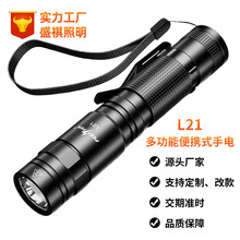 ���S����OEM��y�S�폊�����ֱ��USB��늼��þӼ�С��LED���Ͳ