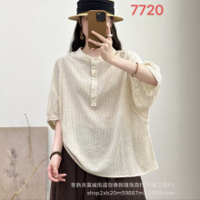 7720��ϵ����Ůװ2026���ļ��¿��������Ůʿ������ɴ����