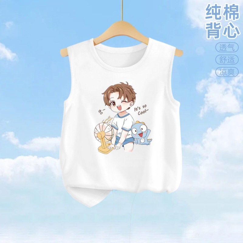 하얀 머리 소년