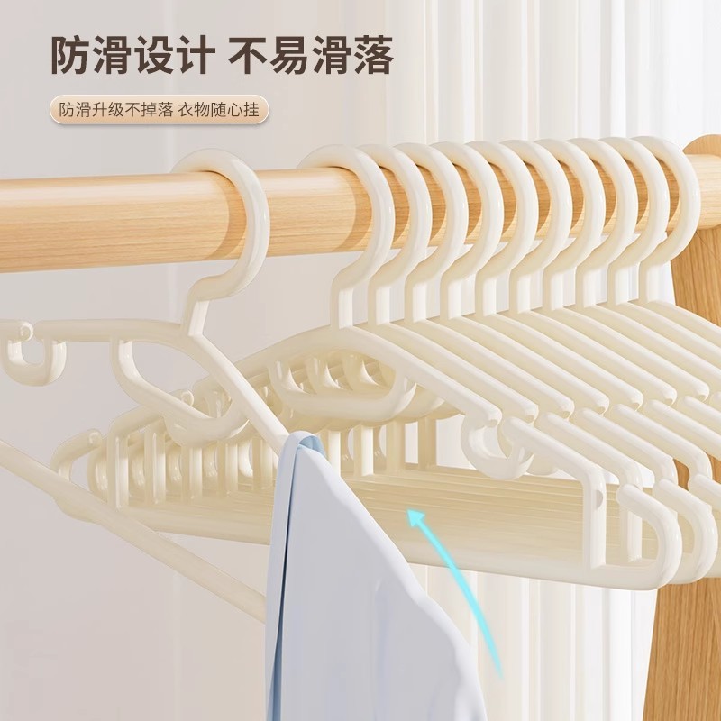 衣類ラックは膨らまず、厚みのある衣類、厚い衣類、インターネット有名人、耐久性のある滑り止め、学生寮の肩パッド、溝付き衣類ラック|undefined