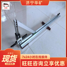 应用范围广接触轨三轨尺 耐磨损接触轨三轨尺 DTC-II接触轨三轨尺