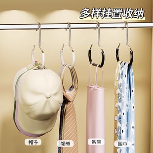 Hat Storage Baseball Cap Display Rack Wardrobe Hanging Dormitory Home Multifunctional Hanging Sink Drain Bag