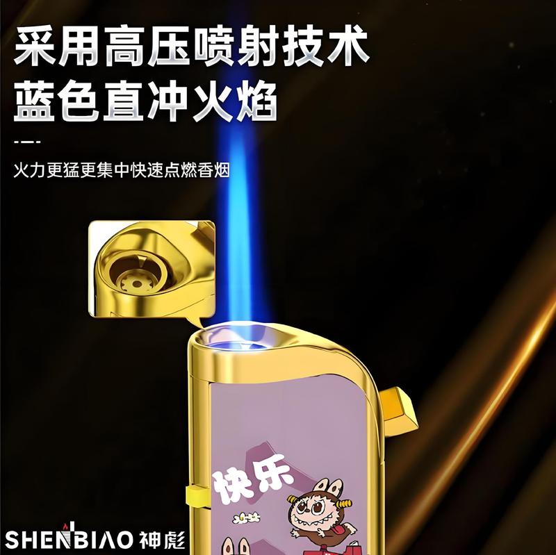 新品热销可爱拉布布金属防风打火机蓝焰直冲高颜值女士打火机批发|undefined