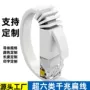 网络扁平成品家用网线