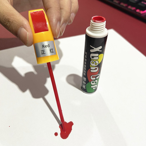 Car paint touch-up pen special scratch repair black white car body scratch paint spot paint pen beauty supplies universal