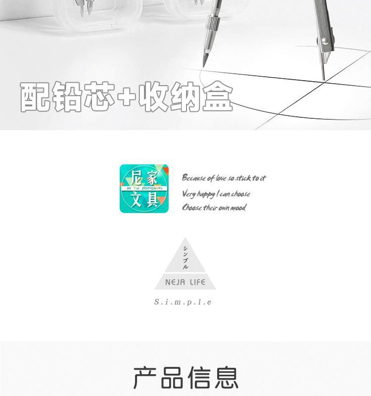 5d585500-09ba-4ac7-a376-5e955963b533.jpe