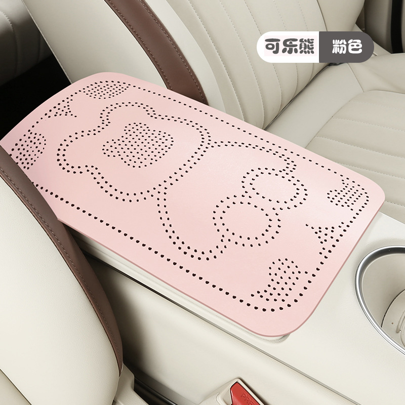 Pad Car Central: Fushou Armrest box pad - pink