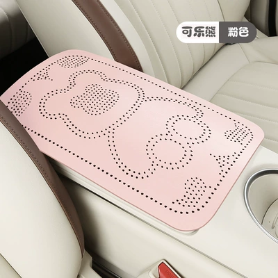 armrest box cushion car center: Armrest box pad - coke-bear-pink