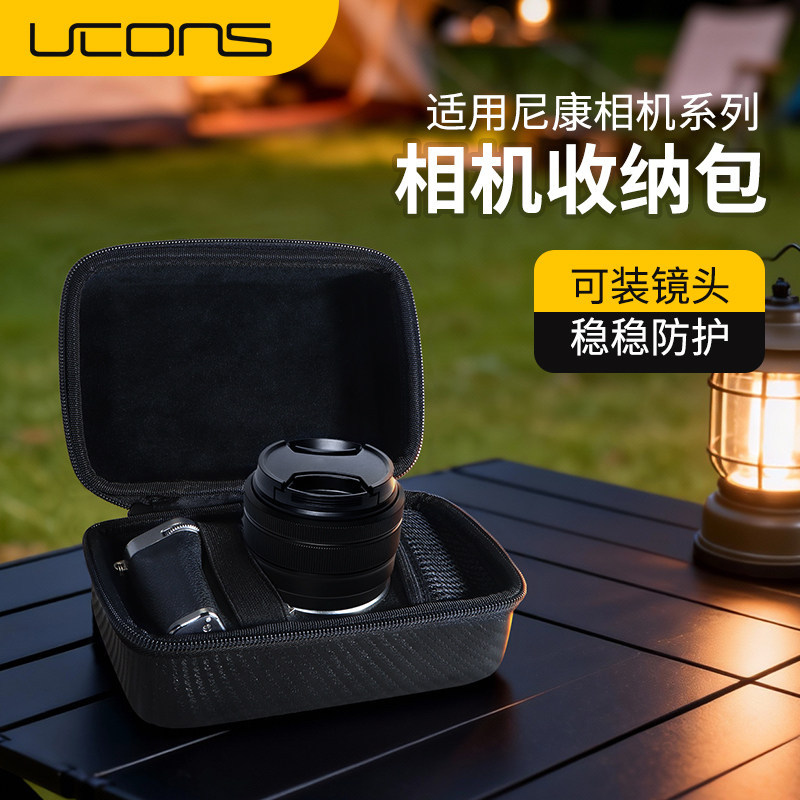 Suitable for Fuji, Canon, Sony, Nikon SLR camera bag, EVA anti-fall, shockproof, waterproof photography bag, mirrorless digital camera bag