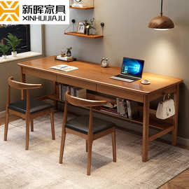 加长版实木书桌长条桌办公家用电脑桌简约会议桌两人三人写字桌