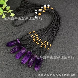 �羳���N��Ȼ��ˮ������μ�����������Ů��ԭʯ��ĥ��ˇƷ���l
