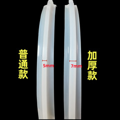 Electric pressure cooker thickened sealing ring accessories 4L5L6L liter silicone ring electric pressure rice cooker leather ring electrical appliance repair