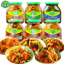 ����ӹS��306gƿ�bե�����266g+ٛ40g�t���ݲ˰���_θ�̲�