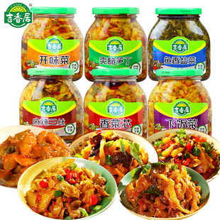 ����ӹS��306gƿ�bե�����266g+ٛ40g�t���ݲ˰���_θ�̲�