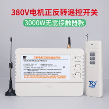 SֱN 220V380VCb D늙Cob_P