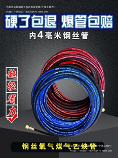 ������4mm�߉�����䓽z��ܛ�� ú�������Ȳ�����͸ߜؚ���