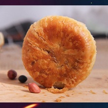 ������������ǧ�����ֹ����y�c�ĸ��c��ʳ�������l���]һ�����l