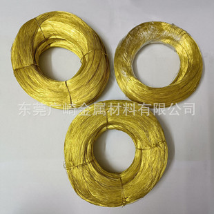 H59�S�~���ֹ��S�~�z(���K �㽭)0.3mm0.4mm0.5mm0.6mmܛ�B�Ʒ��