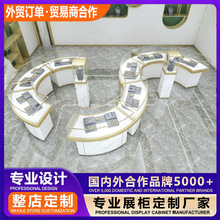 定制珠宝展示柜玻璃展示柜珠宝柜首饰柜珠宝柜台展示柜产品陈列柜