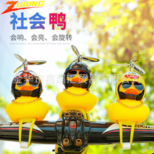 �綯��Ħ�г��Ʒ�СѼ�Ӻ�����ҹ�����칫�г��ذڼ�����װ��Ѽ