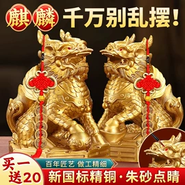 香炉;其他装饰摆件;家用烟灰缸