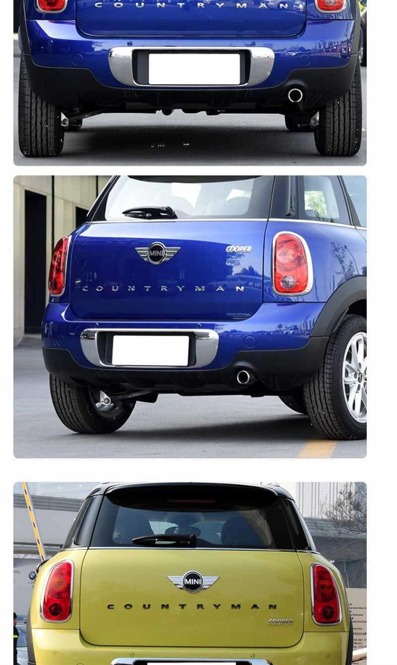 Suitable for Bmw Minis Rear Lettering Stickers and Mini Countryman Trunk Logo Metal Stickers