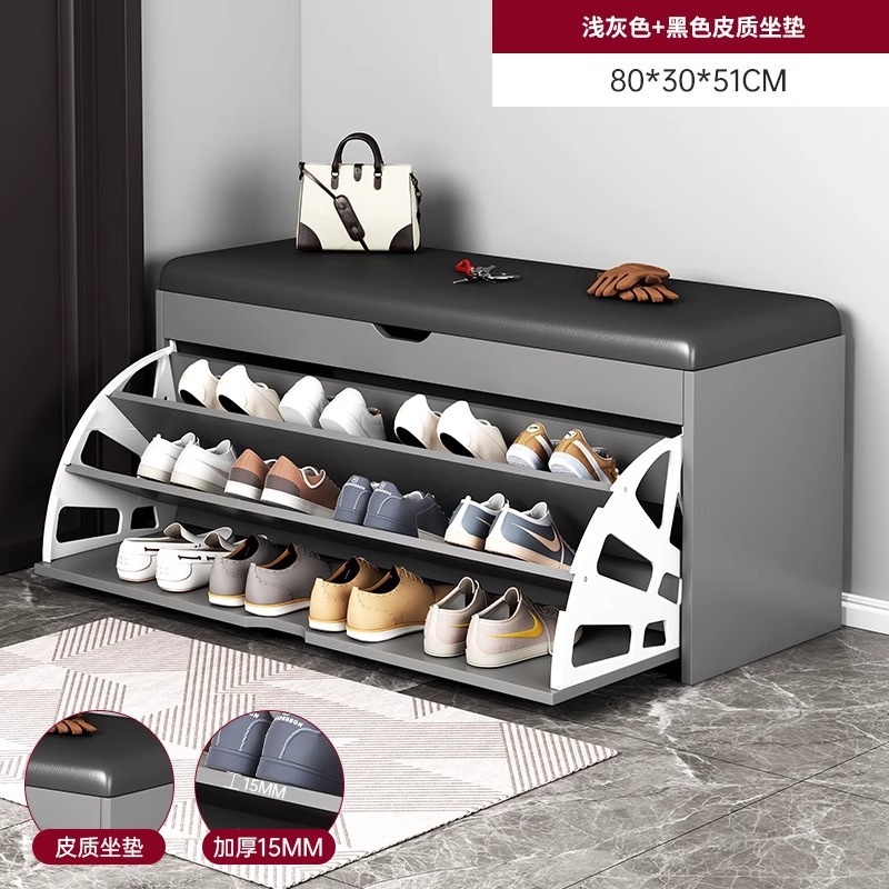 Porta de zapatos doméstica para sentarse y cambiar zapatos taburete de asiento taburete integrado multicapa volante almacenado en la puerta de entrada del gabinete de zapatos interior